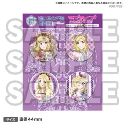 Bandai Namco Filmworks Love Live! Sunshine!! Uranohoshi Girls High School Store Official Pin Badge Collection Vol. 16 18 Bandai Namco Filmworks Love Live! Sunshine!! Uranohoshi Girls High School Store Official Pin Badge Collection Vol. 16 -Toys Collectibles Sales 00a600b0bea14888bb3b35cb81b7c045.jpg