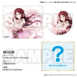 Bandai Namco Filmworks Love Live! Sunshine!! Uranohoshi Girls' High School Store Birthday Present Vol. 3 Riko Sakurauchi Celebration Set