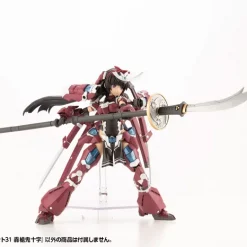 KOTOBUKIYA M.S.G. Heavy Weapon Unit 31: Gousou Oni-Juji -Toys Collectibles Sales 05d201783def4f96bf8e41006878c9ac.jpg