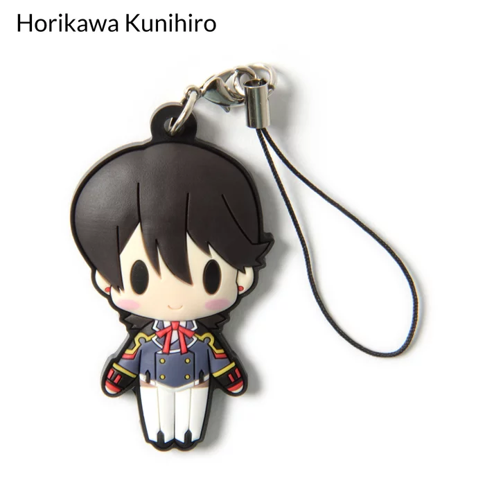 D4 Series Touken Ranbu -ONLINE- Rubber Strap Collection Vol. 1 Box 7 D4 Series Touken Ranbu -ONLINE- Rubber Strap Collection Vol. 1 Box - Image 7