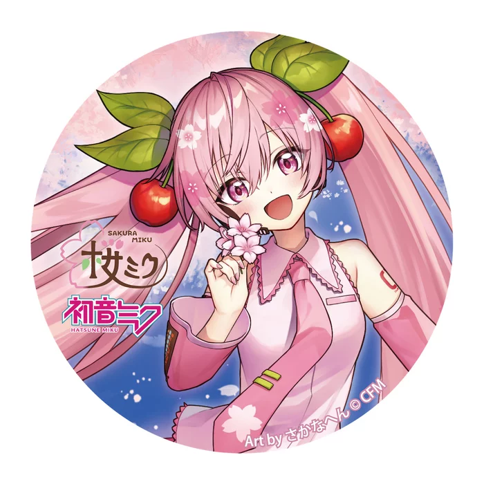 KADOKAWA Hirosaki Cherry Blossom Festival 2022 X Sakura Miku Holographic Tradable Pin Badges (1 Pack) 4 KADOKAWA Hirosaki Cherry Blossom Festival 2022 X Sakura Miku Holographic Tradable Pin Badges (1 Pack) - Image 4
