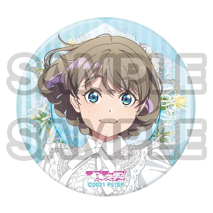 Bandai Namco Filmworks Love Live! Superstar!! Yuigaoka Girls High School Store Birthday Present Keke Tang Set 2 Bandai Namco Filmworks Love Live! Superstar!! Yuigaoka Girls High School Store Birthday Present Keke Tang Set - Image 2