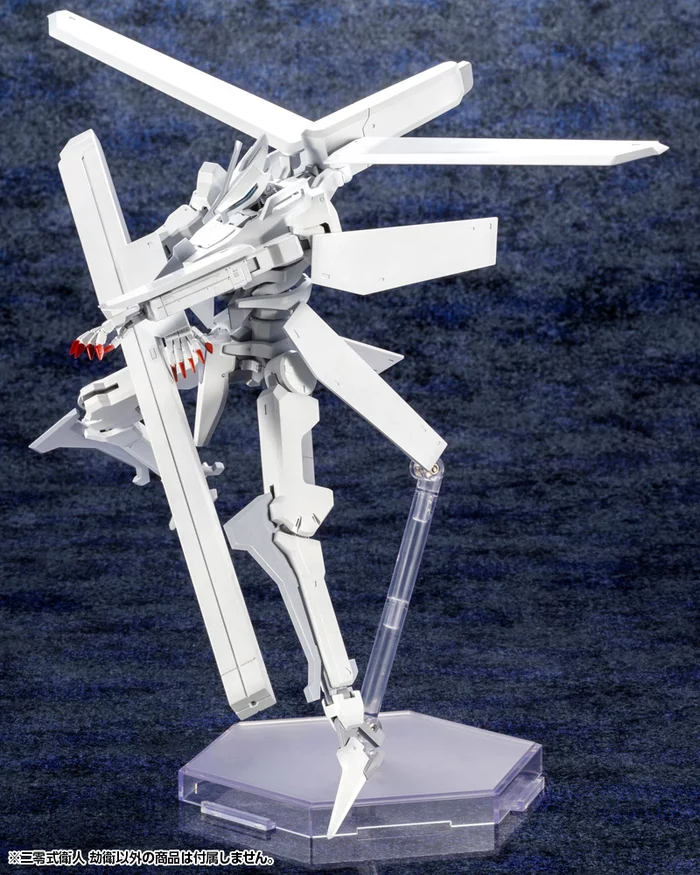 KOTOBUKIYA Knights Of Sidonia: Love Woven In The Stars Yukimori 10 KOTOBUKIYA Knights Of Sidonia: Love Woven In The Stars Yukimori - Image 10