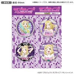 Bandai Namco Filmworks Love Live! Sunshine!! The School Idol Store Official Pin Badge Set Vol. 12 -Toys Collectibles Sales 0c57432ba9244137a1084d50d25c6ad6.jpg