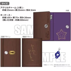 Bandai Namco Filmworks Love Live! Superstar!! Yuigaoka Girls' High School Store Official Memorial Item Vol. 8: Thoughts Connected By Music Key Case