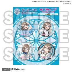 Bandai Namco Filmworks Love Live! Sunshine!! Uranohoshi Girls High School Store Official Pin Badge Collection Vol. 15 15 Bandai Namco Filmworks Love Live! Sunshine!! Uranohoshi Girls High School Store Official Pin Badge Collection Vol. 15 -Toys Collectibles Sales 10c7f34cd00f4f3f9deaa331b203f1aa.jpg