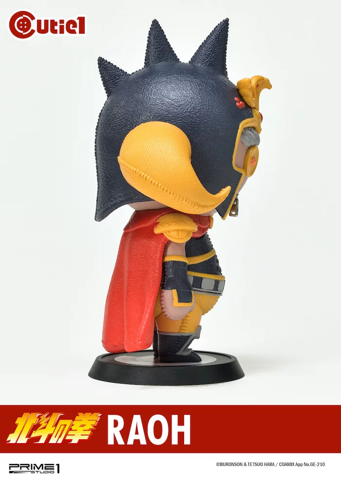 Prime 1 Studio Cutie1 Fist Of The North Star Lao 4 Prime 1 Studio Cutie1 Fist Of The North Star Lao - Image 4