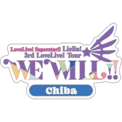 Bandai Namco Filmworks Love Live! Superstar!! Liella! 3rd Love Live! Tour ～WE WILL!!～ Memorial Pin Collection -Toys Collectibles Sales 1113c8ae00d34ec289b970b1d8308b8b.jpg