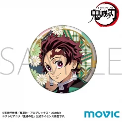 Demon Slayer: Kimetsu No Yaiba Can Badge 14 Demon Slayer: Kimetsu No Yaiba Can Badge -Toys Collectibles Sales 1416e3f1219b4aca828a6a6cfbfe0ce3.jpg