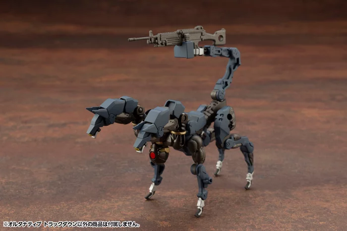 KOTOBUKIYA Hexa Gear Alternative Track Down 19 KOTOBUKIYA Hexa Gear Alternative Track Down - Image 19