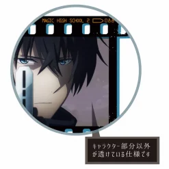 The Irregular At Magic High School: Visitor Arc Melty Shot Keychain Collection (Re-run) -Toys Collectibles Sales 1519aca0f64045a0aa8e3e1de5252b64.jpg