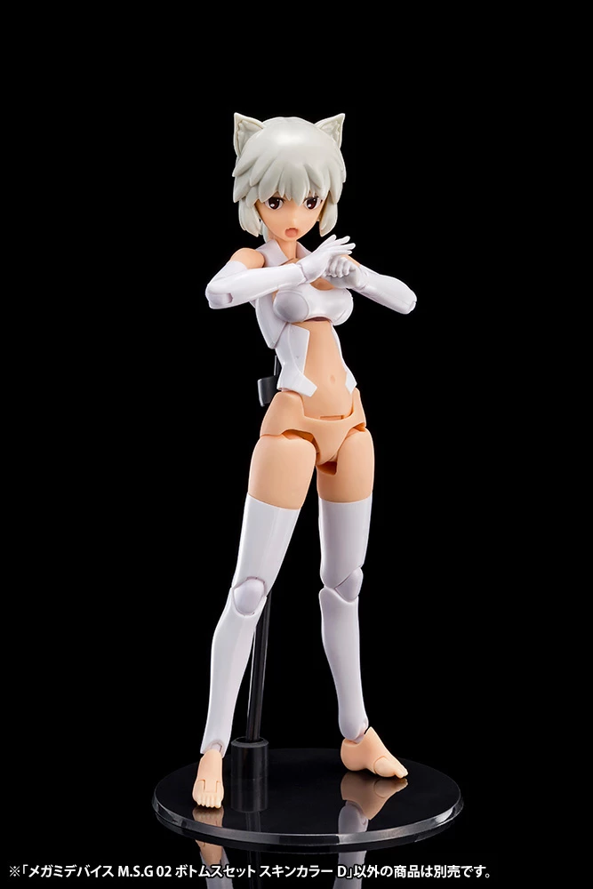 KOTOBUKIYA Megami Device M.S.G. 02: Bottoms Set 10 KOTOBUKIYA Megami Device M.S.G. 02: Bottoms Set - Image 10