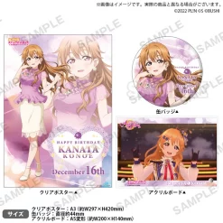 Bandai Namco Filmworks Love Live! Nijigasaki High School Idol Club Nijigasaki High School Store Birthday Present Kanata Konoe Celebration Set