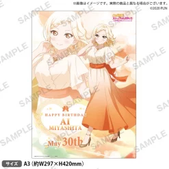 Bandai Namco Filmworks Love Live! Nijigasaki High School Idol Club Nijigasaki High School Store Birthday Present Ai Miyashita Celebration Set -Toys Collectibles Sales 1b1ce2c716904697897b30f69409de09.jpg