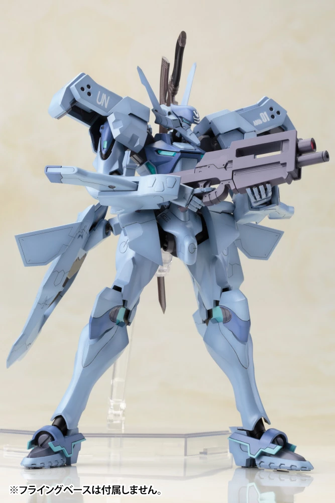 KOTOBUKIYA Muv-Luv Alternative Shiranui Isumi Valkyries Type Full Option Set 12 KOTOBUKIYA Muv-Luv Alternative Shiranui Isumi Valkyries Type Full Option Set - Image 12