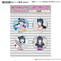 Bandai Namco Filmworks Love Live! Sunshine!! The School Idol Store Official Pin Badge Set Vol. 10 16 Bandai Namco Filmworks Love Live! Sunshine!! The School Idol Store Official Pin Badge Set Vol. 10 -Toys Collectibles Sales 1f2463f7b491497f9ec835aa9b9534f7.jpg