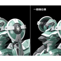 Good Smile Company Moderoid Knight's & Magic Tzendolg/Tzendolimble -Toys Collectibles Sales 216e1214db1d45cca666b6587f603714.jpg