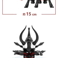 Suyata Marvelous Museum MM-03 Mechanical Chalcosoma Atlas Plastic Model Kit 19 Suyata Marvelous Museum MM-03 Mechanical Chalcosoma Atlas Plastic Model Kit -Toys Collectibles Sales 21706c2dffb947c18a9f776ff5c0e419.jpg