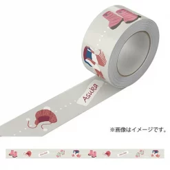 EVA STORE Original Masking Tape Set: Chibi Asuka 5 EVA STORE Original Masking Tape Set: Chibi Asuka -Toys Collectibles Sales 22ae769c700e495fac3f3f58d1ab0230.jpg