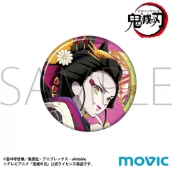 Demon Slayer: Kimetsu No Yaiba Can Badge 17 Demon Slayer: Kimetsu No Yaiba Can Badge -Toys Collectibles Sales 2316dcb043b0486cbaaba95c5350c266.jpg