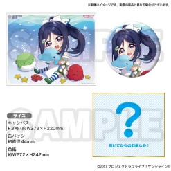 Bandai Namco Filmworks Love Live! Sunshine!! Uranohoshi Girls' High School Store Birthday Present Vol. 3 Kanan Matsuura Celebration Set