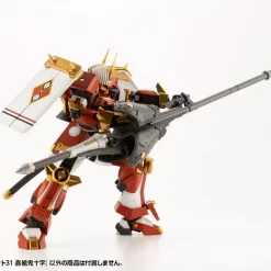 KOTOBUKIYA M.S.G. Heavy Weapon Unit 31: Gousou Oni-Juji -Toys Collectibles Sales 24aaf42dda114bbca9f0500a2c06b749.jpg
