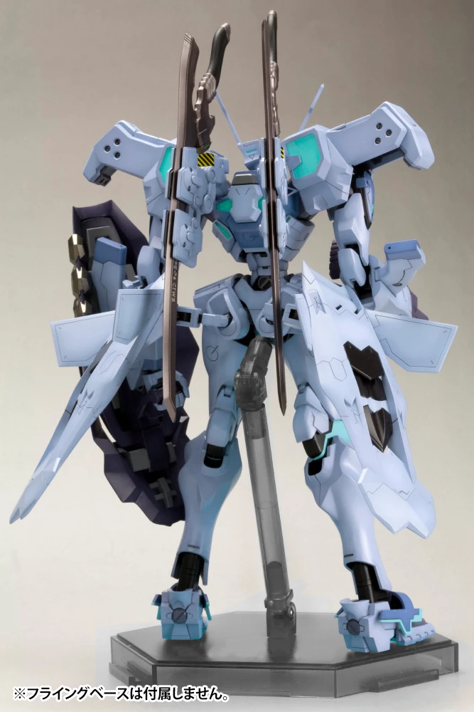 KOTOBUKIYA Muv-Luv Alternative Shiranui Isumi Valkyries Type Full Option Set 3 KOTOBUKIYA Muv-Luv Alternative Shiranui Isumi Valkyries Type Full Option Set - Image 3