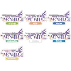 Bandai Namco Filmworks Love Live! Superstar!! Liella! 3rd Love Live! Tour ～WE WILL!!～ Memorial Pin Collection