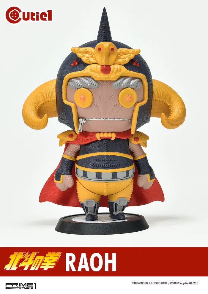 Prime 1 Studio Cutie1 Fist Of The North Star Lao 1 Prime 1 Studio Cutie1 Fist Of The North Star Lao