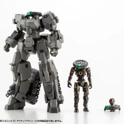 KOTOBUKIYA M.S.G. Heavy Weapon Unit 30: Active Mine -Toys Collectibles Sales 292186ed107242c18760e2102e493de7.jpg