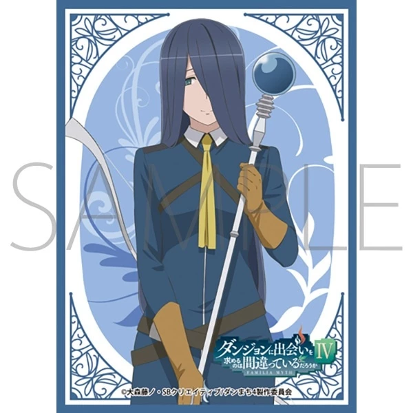 Character Sleeve Collection Matte Series Is It Wrong To Try To Pick Up Girls In A Dungeon? Season 4 Familia Myth 5 Character Sleeve Collection Matte Series Is It Wrong To Try To Pick Up Girls In A Dungeon? Season 4 Familia Myth - Image 5