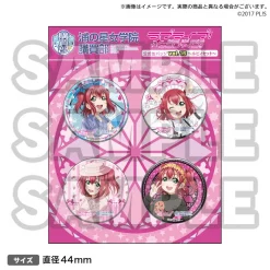 Bandai Namco Filmworks Love Live! Sunshine!! Uranohoshi Girls High School Store Official Pin Badge Collection Vol. 15 19 Bandai Namco Filmworks Love Live! Sunshine!! Uranohoshi Girls High School Store Official Pin Badge Collection Vol. 15 -Toys Collectibles Sales 2ac091d6df954c25beaaceab6e359b07.jpg