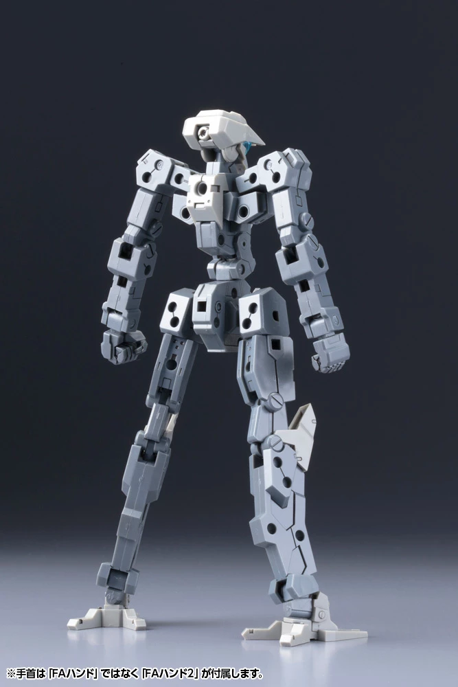 KOTOBUKIYA Frame Arms Frame Architect Type-001 (Gray): RE2 2 KOTOBUKIYA Frame Arms Frame Architect Type-001 (Gray): RE2 - Image 2