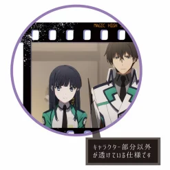 The Irregular At Magic High School: Visitor Arc Melty Shot Keychain Collection (Re-run) -Toys Collectibles Sales 2bcd290728b145f99454bc881d256b5f.jpg