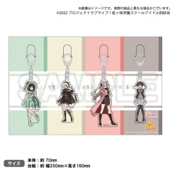 Bandai Namco Filmworks Love Live! Nijigasaki High School Idol Club Nijigasaki High School Store Official Memorial Item TV Animation Season 2 Vol. 2: Nijigaku Acrylic Keychain Set Vol. 2
