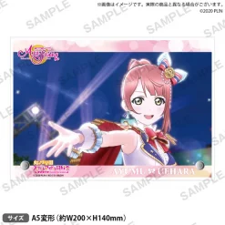 Bandai Namco Filmworks Love Live! Nijigasaki High School Idol Club Nijigasaki High School Store Birthday Present Ayumu Uehara Celebration Set -Toys Collectibles Sales 2e6380b90711451dae8cde9b6addf25b.jpg