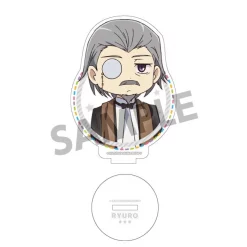 Bungo Stray Dogs Wan! Acrylic Figure Collection Vol. 2 -Toys Collectibles Sales 2f9126e779b1455c8c35a0cfc20f0322.jpg