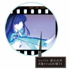 The Irregular At Magic High School: Visitor Arc Melty Shot Keychain Collection (Re-run) -Toys Collectibles Sales 3049d12f6f9f4f91ba5e44a0d7c3cb16.jpg