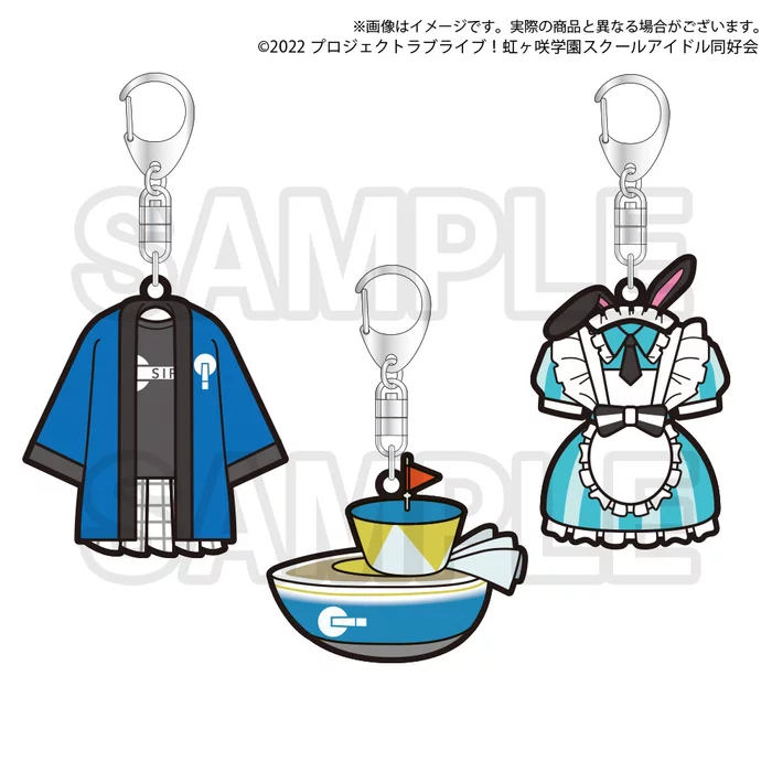 Bandai Namco Filmworks Love Live! Nijigasaki High School Idol Club Nijigasaki High School Store Official Memorial Item TV Animation 2nd Season Vol. 8: School Festival & SIF Joint Hosting! Commemorative Metal Charm Set 1 Bandai Namco Filmworks Love Live! Nijigasaki High School Idol Club Nijigasaki High School Store Official Memorial Item TV Animation 2nd Season Vol. 8: School Festival & SIF Joint Hosting! Commemorative Metal Charm Set