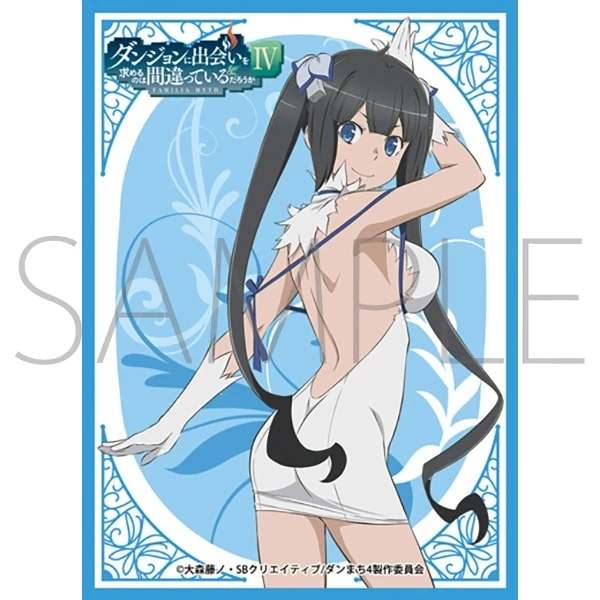 Character Sleeve Collection Matte Series Is It Wrong To Try To Pick Up Girls In A Dungeon? Season 4 Familia Myth 2 Character Sleeve Collection Matte Series Is It Wrong To Try To Pick Up Girls In A Dungeon? Season 4 Familia Myth - Image 2