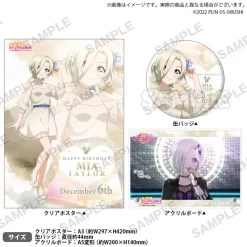 Bandai Namco Filmworks Love Live! Nijigasaki High School Idol Club Nijigasaki High School Store Birthday Present Mia Taylor Celebration Set