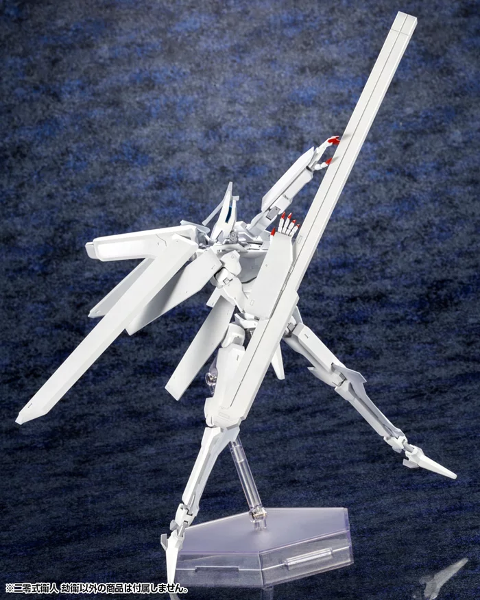 KOTOBUKIYA Knights Of Sidonia: Love Woven In The Stars Yukimori 11 KOTOBUKIYA Knights Of Sidonia: Love Woven In The Stars Yukimori - Image 11