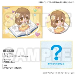 Bandai Namco Filmworks Love Live! Sunshine!! Uranohoshi Girls' High School Store Birthday Present Vol. 3 Hanamaru Kunikida Celebration Set