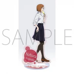 Jujutsu Kaisen Ice Cream Series Acrylic Stand -Toys Collectibles Sales 3cc4e2dca67643668837fca9d9ef634a.jpg