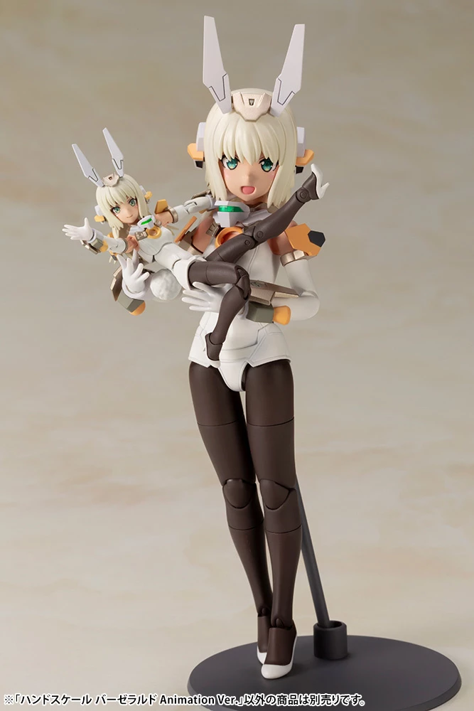 KOTOBUKIYA Frame Arms Girl Hand Scale Baselard: Animation Ver. 11 KOTOBUKIYA Frame Arms Girl Hand Scale Baselard: Animation Ver. - Image 11