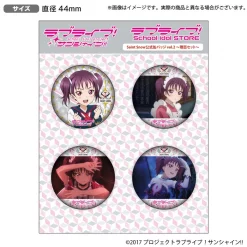 Bandai Namco Filmworks Love Live! Sunshine!! The School Idol Store Saint Snow Official Pin Badge Set Vol. 2 -Toys Collectibles Sales 3f17589196d04890ab98a9d955372399.jpg