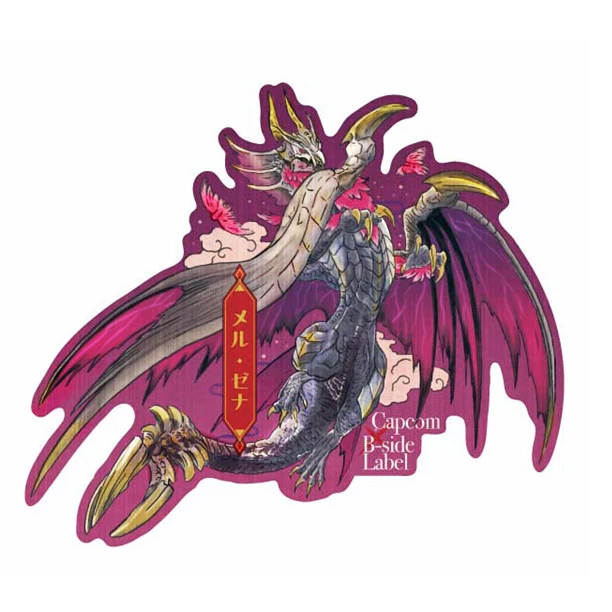 Capcom X B-Side Label Monster Hunter Sticker Collection Vol. 9 2 Capcom X B-Side Label Monster Hunter Sticker Collection Vol. 9 - Image 2
