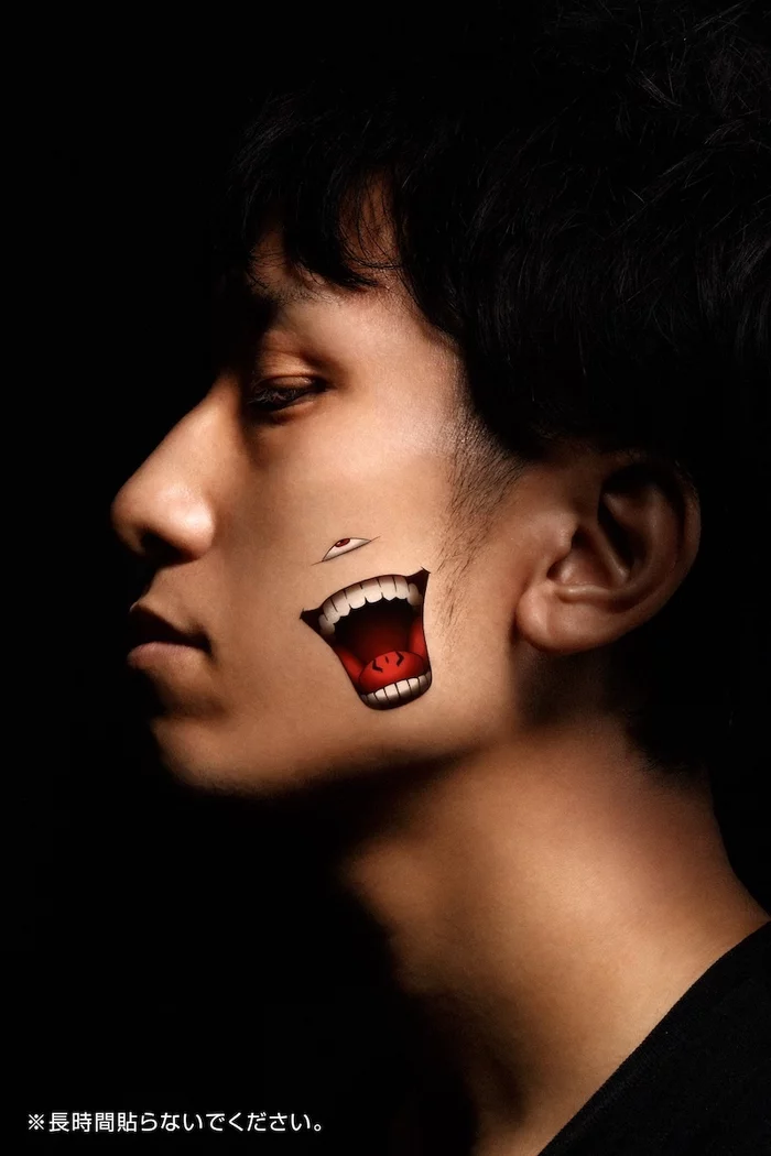 Bandai Proplica Jujutsu Kaisen Special Grade Cursed Object: Ryomen Sukuna's Finger (Re-run) 12 Bandai Proplica Jujutsu Kaisen Special Grade Cursed Object: Ryomen Sukuna's Finger (Re-run) - Image 12