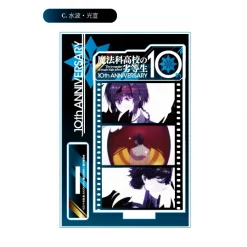 The Irregular At Magic High School 10th Anniversary Acrylic Stand Collection -Toys Collectibles Sales 43c0d5e2885943eebdca3eb717c510bf.jpg