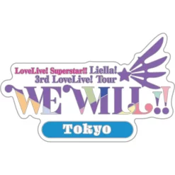 Bandai Namco Filmworks Love Live! Superstar!! Liella! 3rd Love Live! Tour ～WE WILL!!～ Memorial Pin Collection -Toys Collectibles Sales 44394229c6914f469100649d21782a9a.jpg